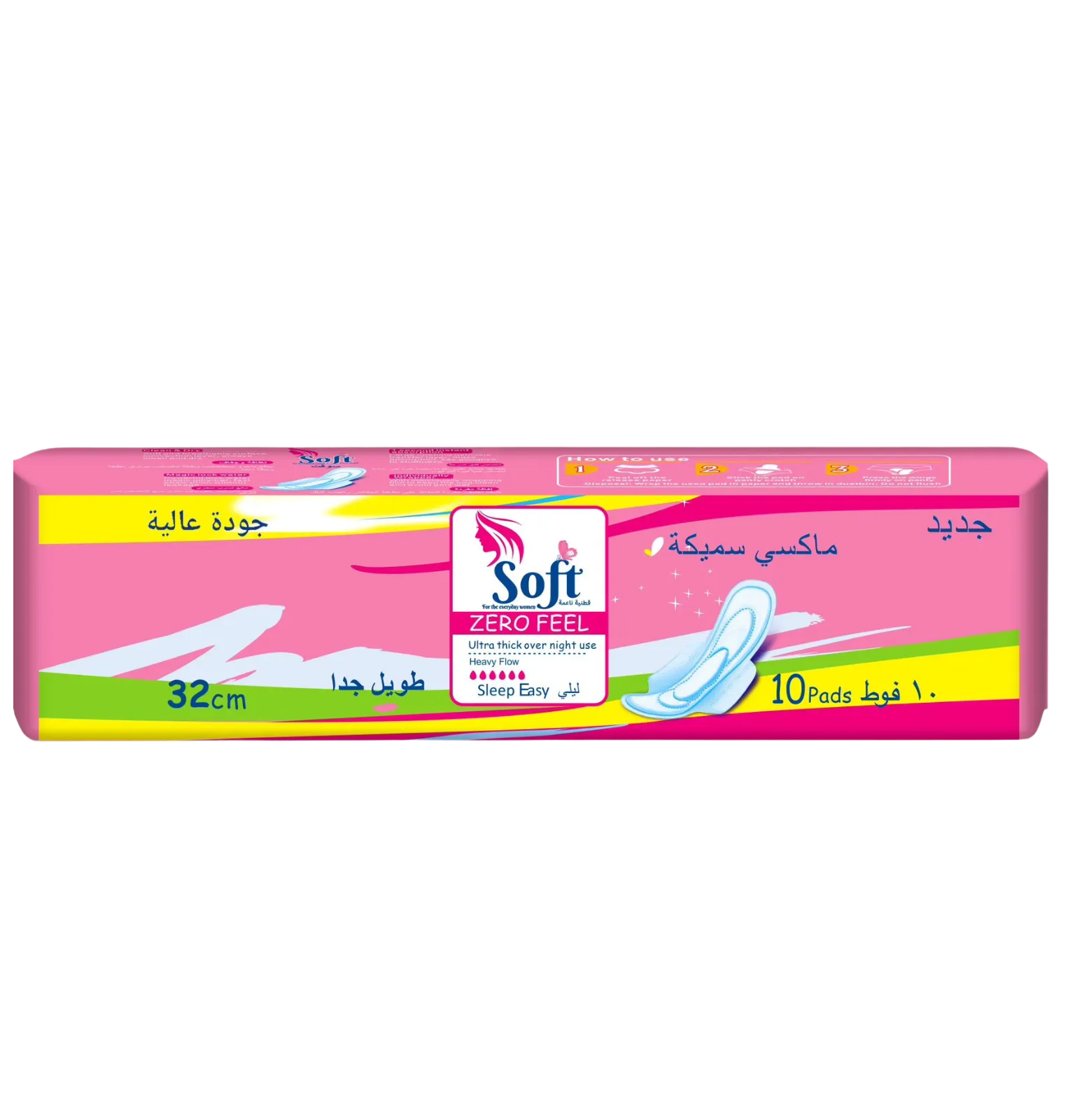 soft sanitary Premium Pads